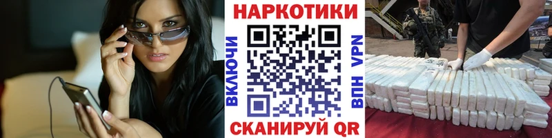 МДМА Коммунар