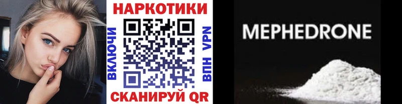 Что такое Коммунар Вейп ТГК Псилоцибиновые грибы ГАШ Бошки Шишки МЕФ Cocaine