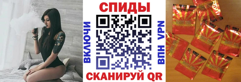 закладка  Коммунар  БУТИРАТ буратино 