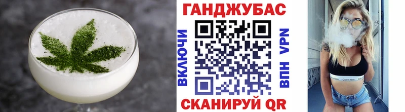 Еда ТГК конопля  хочу   гидра сайт  Коммунар 