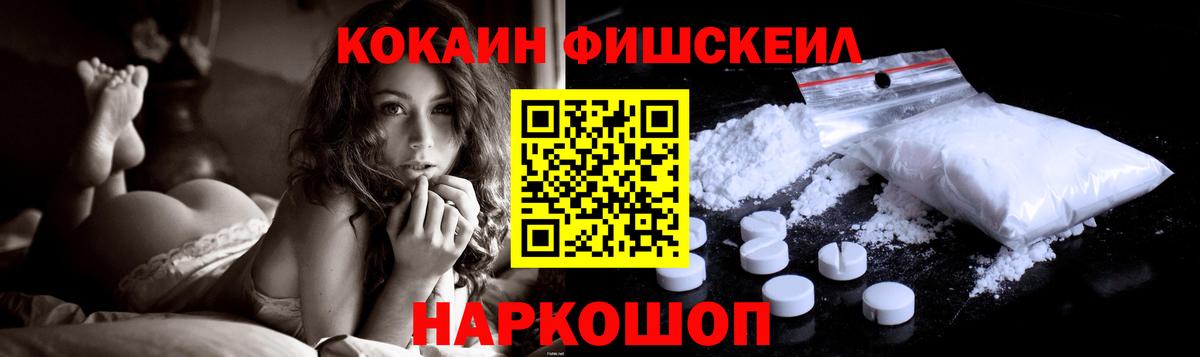 COCAIN Боливия Коммунар