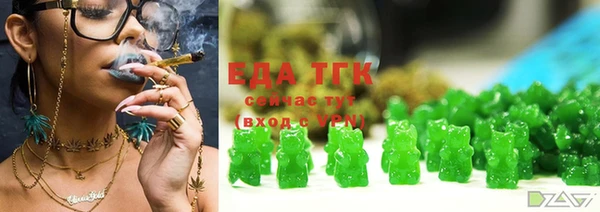 марки nbome Кинешма