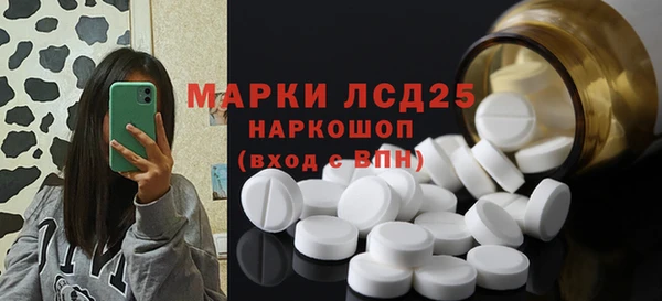 синтетический гашиш Касимов