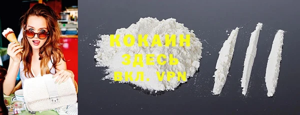 метадон Киренск