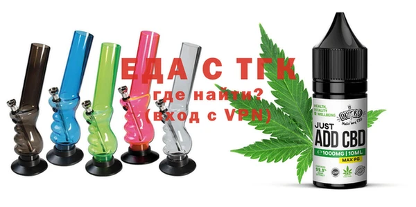 метадон Киренск