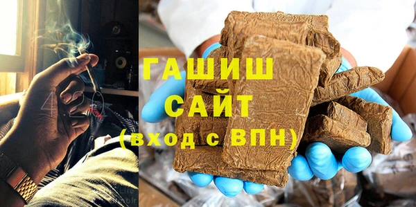 соль курить ск Коряжма