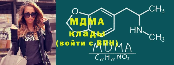 метадон Киренск