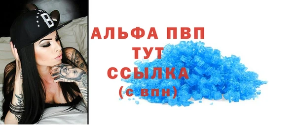 spice Козловка