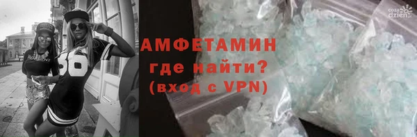 марки nbome Кинешма