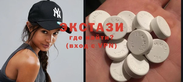 марки nbome Кинешма