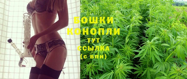 метадон Киренск