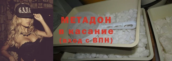 круглые Кодинск