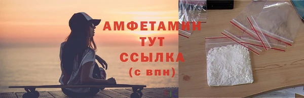 метадон Киренск