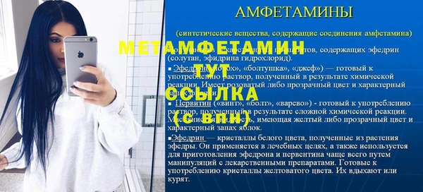 винт Корсаков