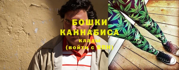 марки nbome Кинешма