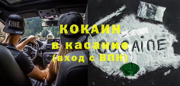 a pvp Железноводск