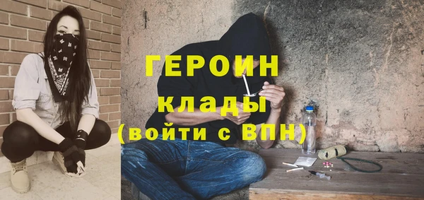 spice Козловка