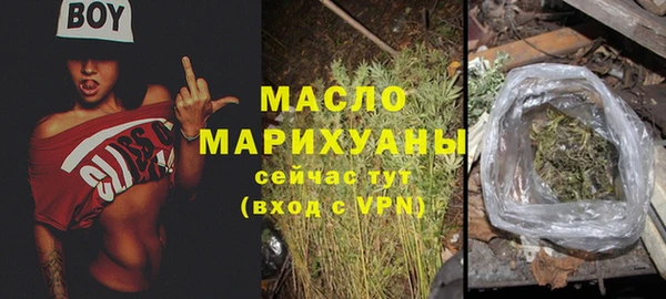 ALPHA-PVP Козельск