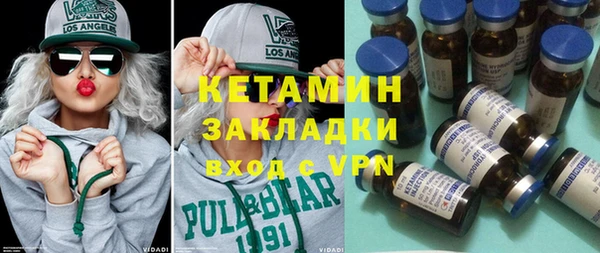метадон Киренск