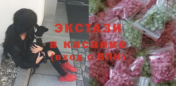 ALPHA-PVP Козельск