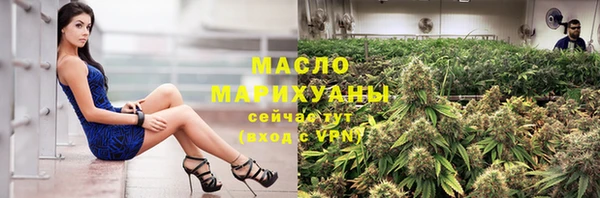 метадон Киренск