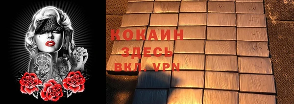 круглые Кодинск