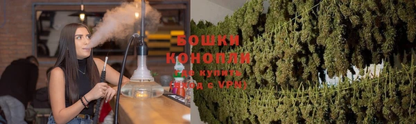 марки lsd Карталы