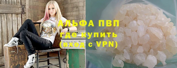 круглые Кодинск
