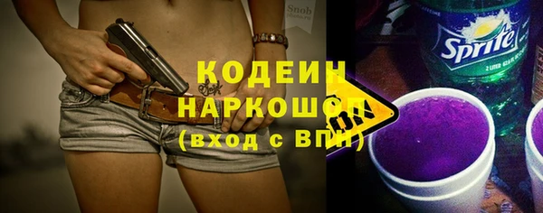скорость Железногорск-Илимский