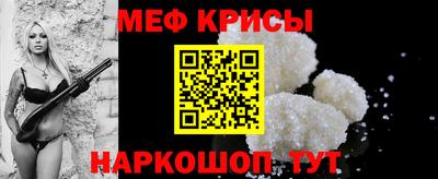 mdma Волжский