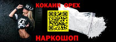 mdma Волжский