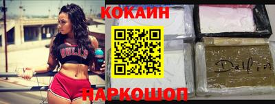 прущая мука Волжск