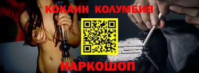 mdma Волжский