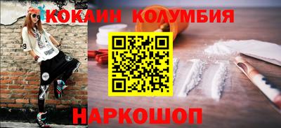 прущая мука Волжск