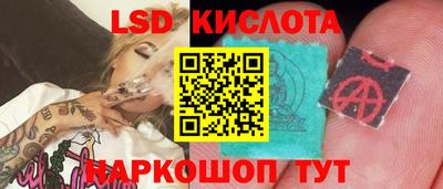 прущая мука Волжск