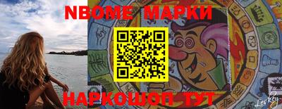 mdma Волжский