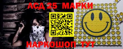 кокаин колумбия Волгодонск