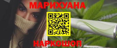 прущая мука Волжск