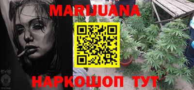 mdma Волжский