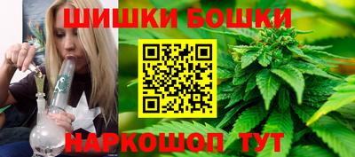 mdma Волжский