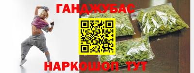 кокаин колумбия Волгодонск