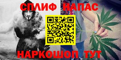 mdma Волжский