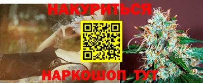 mdma Волжский