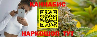 mdma Волжский