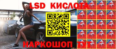 прущая мука Волжск