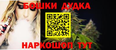 mdma Волжский