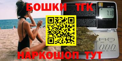 прущая мука Волжск