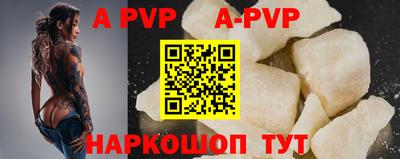 прущая мука Волжск