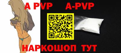кокаин колумбия Волгодонск