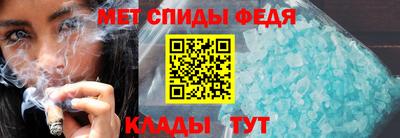 прущая мука Волжск